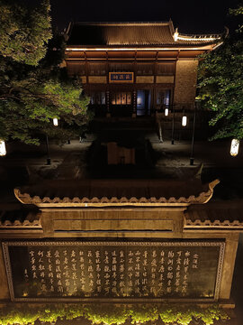 中式大院屏风墙