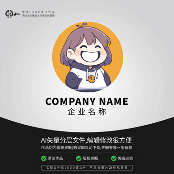 零食胖胖的小女孩LOGO