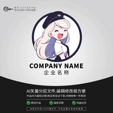 游戏玩具飞机长航空姐LOGO