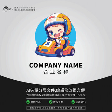 游戏赛车手卡丁车LOGO