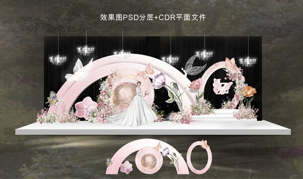 粉色花园婚礼