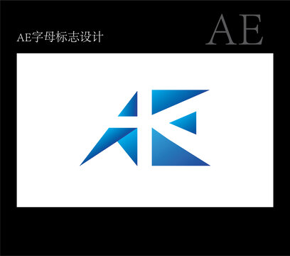 AE标志设计