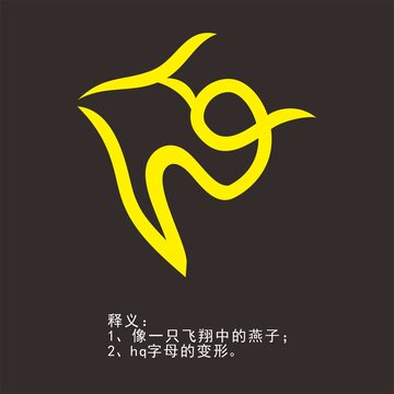 旅行社商标logo设计标志设计