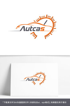 汽配汽修企业logo