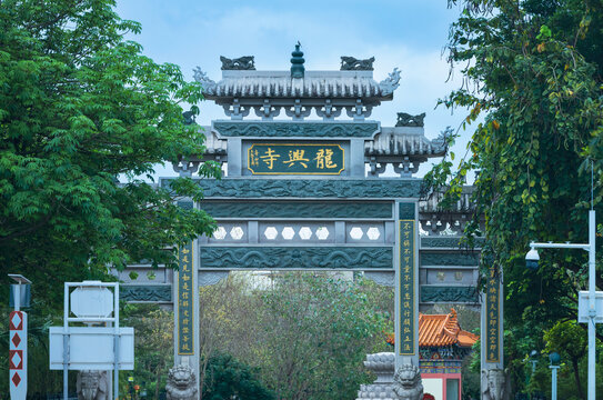 深圳龙园公园龙兴寺