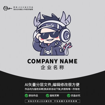 龙人DJ打碟潮流音乐节LOGO