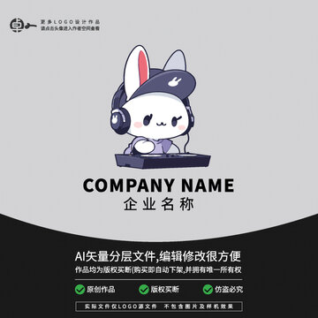 兔子潮流音乐节表演LOGO