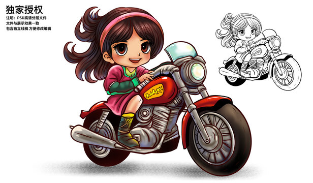 手绘女孩骑摩托车