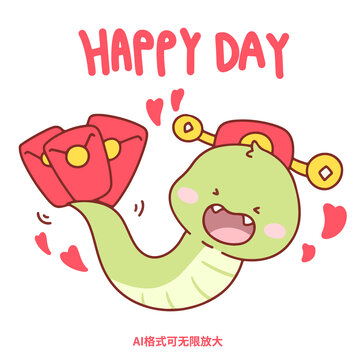 卡通蛇与红包