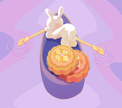 中秋兔子划船插画月饼插画