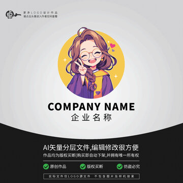 学士服大学生高考毕业LOGO