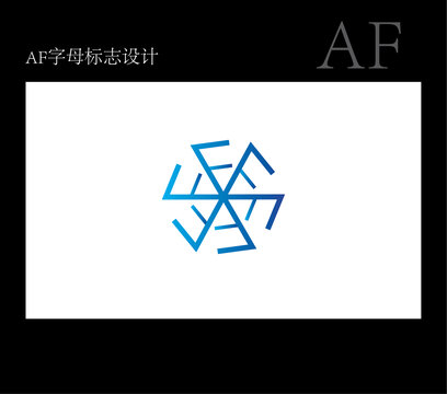 AF字母标志