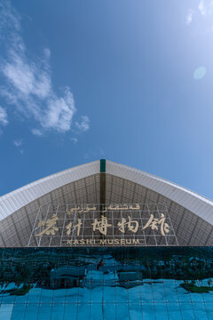 中国新疆喀什博物馆大门