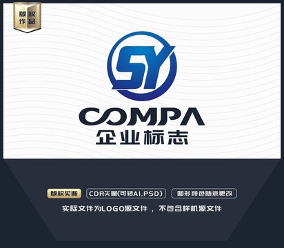 SY字母LOGO设计