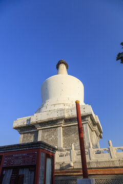 北京北海公园
