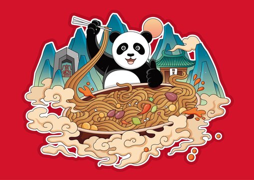 成都酸辣粉