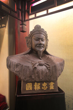 抗金名将