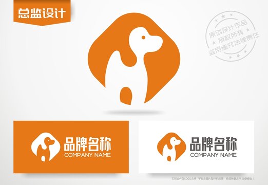 狗logo狗图形标志