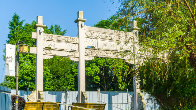 孝门牌坊