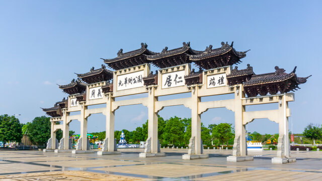 入门牌坊