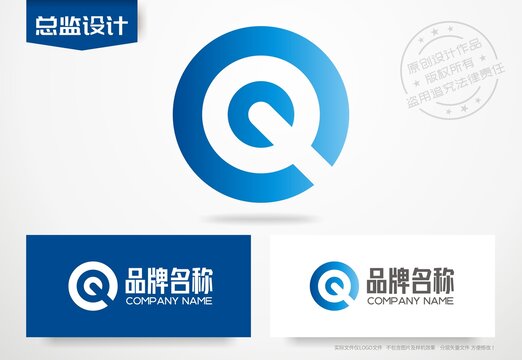 字母Q设计logo字母Q设计