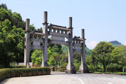 矮寨大桥景区的大门