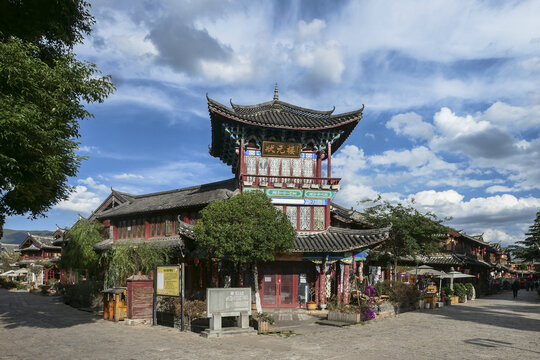 丽江古城