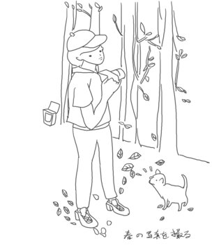 手绘漫画插画拍摄春天的写真