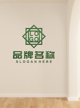 烫绿logo样机