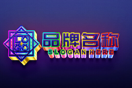 彩色字体logo效果样机