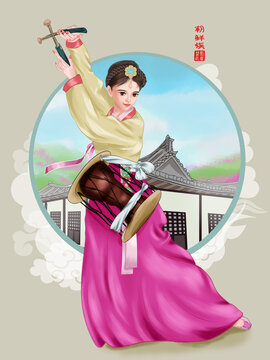 朝鲜族女孩