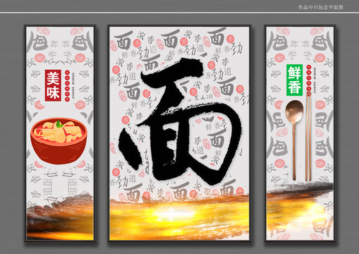 item.picName