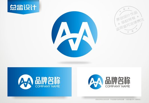 两个字母Alogo字母M设计