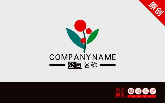 花朵标志