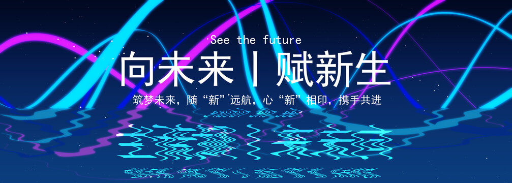 科技kv