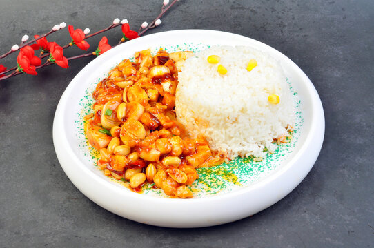 宫保鸡丁盖饭