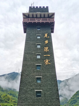 四川北川吉娜羌寨羌碉