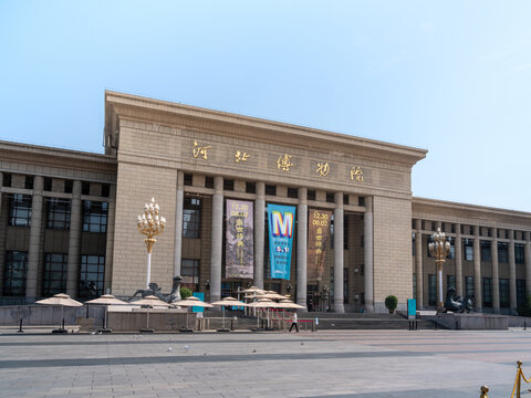 河北博物院高清图