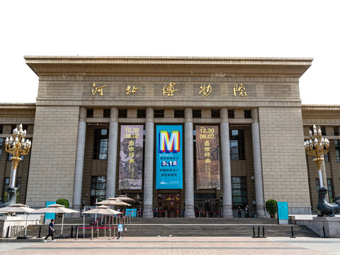 河北博物院高清图