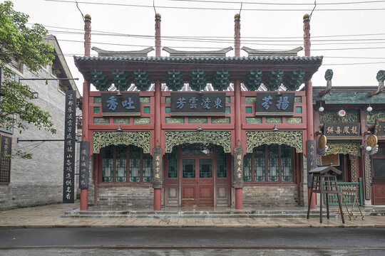 五十年代北京店铺