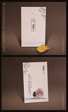 中国简约名片