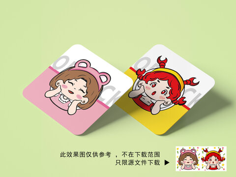 可爱儿童头像