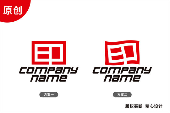 印刷厂logo