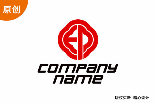 印字设计