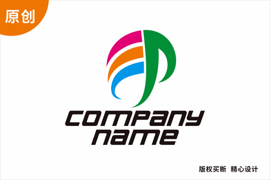 快印印字标志