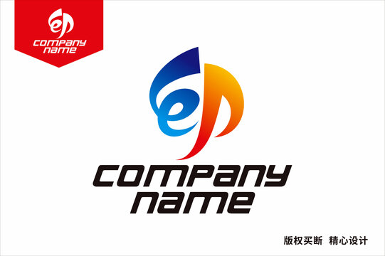 ED标志