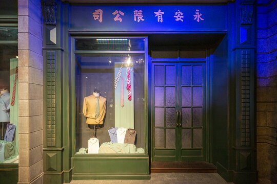 民国橱窗