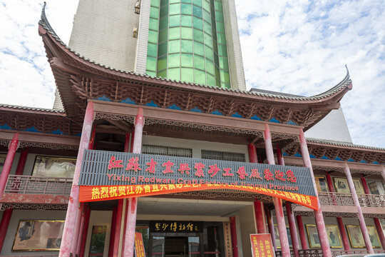 宜兴紫砂工艺厂