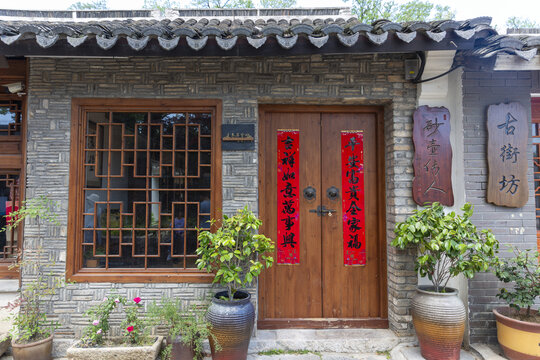 丁蜀镇古南街