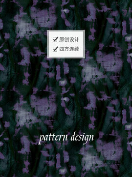 深紫色图案印花设计